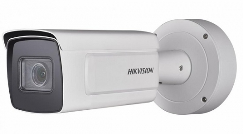 Hikvision DS-2CD7A26G0/P-IZHS(8-32mm)