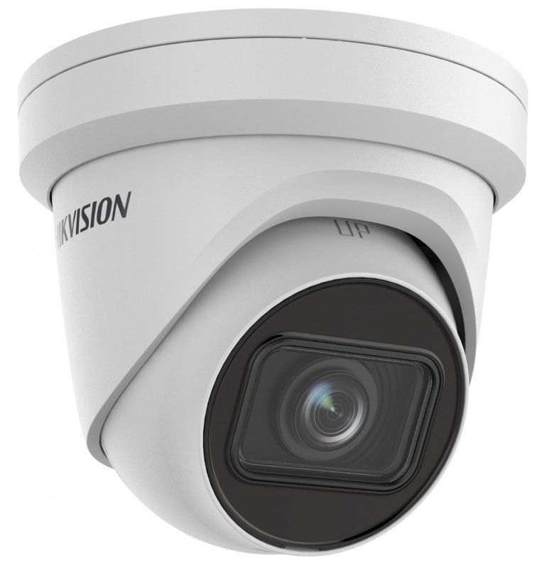 Hikvision DS-2CD2H23G2-IZS(2.8-12mm)