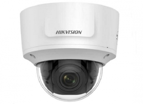 Hikvision DS-2CD2725FWD-IZS(2.8-12mm)