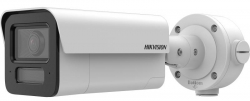 Hikvision iDS-2CD5T47G2/V-XHSY(4mm)