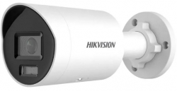 Hikvision DS-2CD2087G3-LI2UY/SL(4mm)
