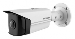 Hikvision DS-2CD2T45G0P-I(1.68mm)