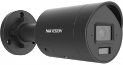 Hikvision DS-2CD2046G3-IZ2UY/SL(2.8/4mm)BLACK