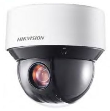 Hikvision DS-2DE4A425IW-DE