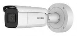 Hikvision DS-2CD2625FHWD-IZS(2.8-12mm)