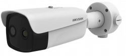 Hikvision DS-2TD2667-15/PY(O-STD) - bispektrálna termokamera