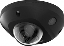 Hikvision DS-2CD2543G2-LIS2U(2.8mm)/BLACK