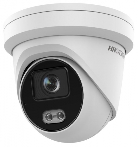 Hikvision DS-2CD2327G2-L(4mm)