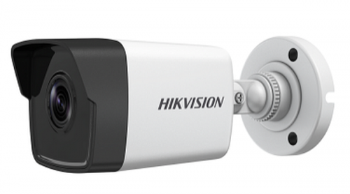 Hikvision DS-2CD1023G0-I(4mm)