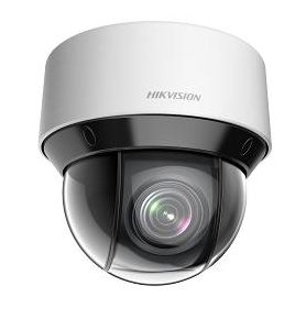 Hikvision DS-2DE4A204IW-DE(2.8-12mm)