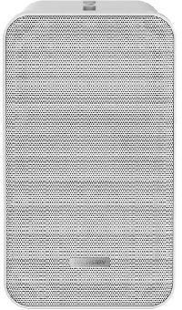 Hikvision DS-QAE0420G1-V - analógový stĺpový reproduktor