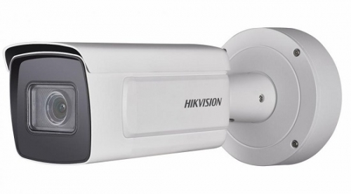 Hikvision DS-2CD7A26G0/P-IZS(2.8-12mm)