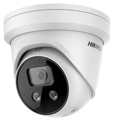 Hikvision DS-2CD2386G2-ISU/SL(4mm)(C)