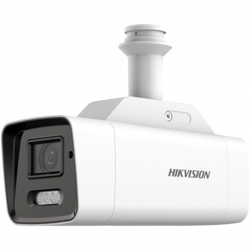Hikvision DS-2XS6A47G1-LS/4G(2.8mm)
