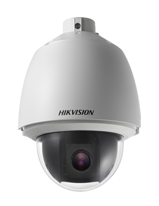 Hikvision DS-2DE5174-AE  - IP kamera otočná