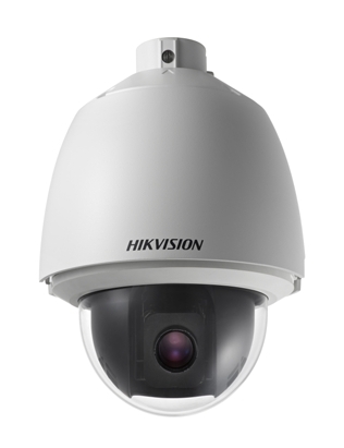 Hikvision DS-2DE5174-AE - IP kamera otočná