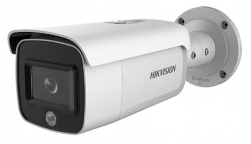 Hikvision DS-2CD2T46G1-4I/SL(2.8mm)