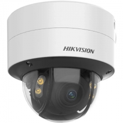 Hikvision DS-2CD2787G2T-LZS(2.8-12mm)(C)