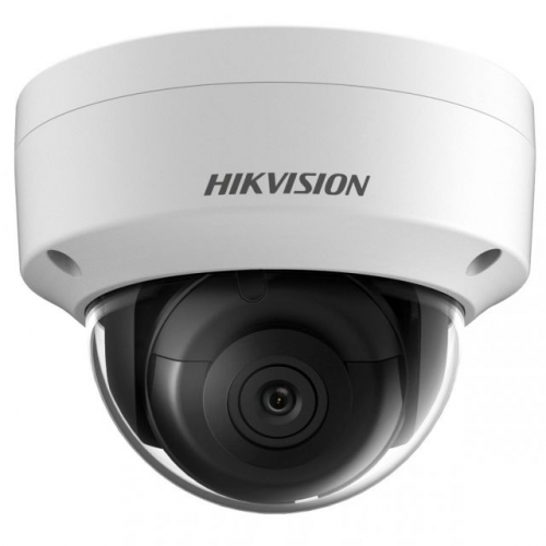 Hikvision DS-2CD2755FWD-IZS(2.8-12mm)