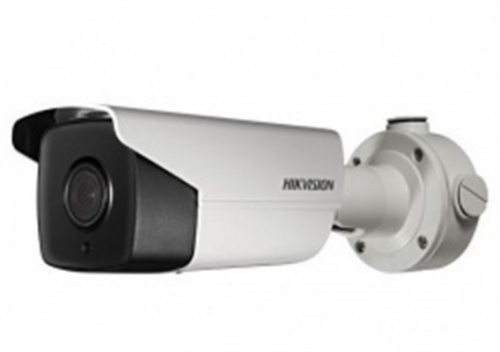 Hikvision DS-2CD4A26FWD-IZSWG/P(2.8-12mm)