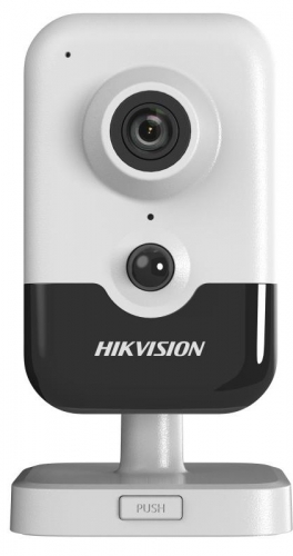 Hikvision DS-2CD2443G2-I(2.8mm)