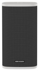 Hikvision DS-QAZ1430G1 - IP stĺpový reproduktor 30W