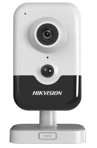 Hikvision DS-2CD2483G2-I(2.8mm)