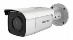 Hikvision DS-2CD2T46G2-4I(4mm)(C)