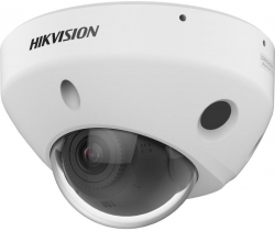 Hikvision DS-2CD2546G3-IZS2UY(2.8/4mm)(O-STD)