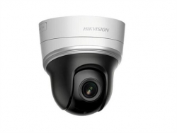 Hikvision DS-2DE2204IW-DE3/W