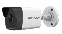 Hikvision DS-2CD1043G2-IUF(2.8mm)