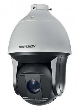 Hikvision DS-2DF8225IX-AEL