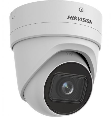 Hikvision DS-2CD2H46G2-IZS(2.8-12mm)