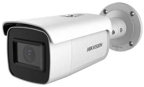 Hikvision DS-2CD2643G1-IZS(2.8-12mm)