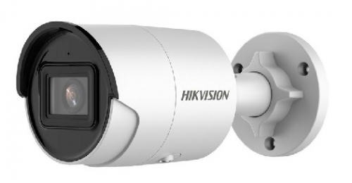 Hikvision DS-2CD2026G2-I(2.8mm)(C)