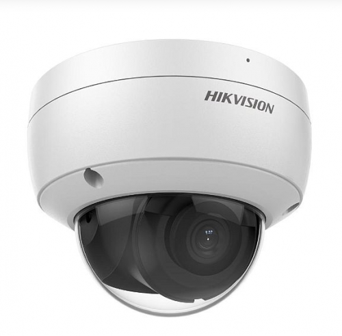 Hikvision DS-2CD2143G2-IU(4mm)
