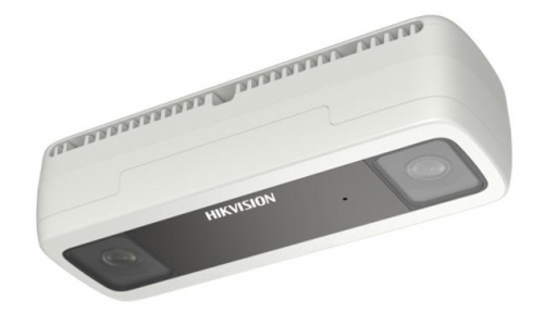 Hikvision DS-2CD6825G0/C-IVS(2mm)(B)