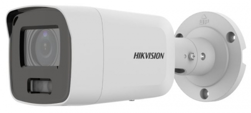 Hikvision DS-2CD2087G2-LU(2.8mm)(C)