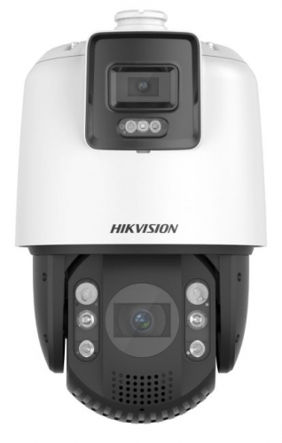 Hikvision DS-2SE7C124IW-AE(32X/4)(S5)