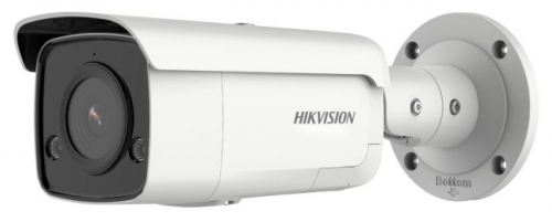 Hikvision DS-2CD2T86G2-ISU/SL(2.8mm)