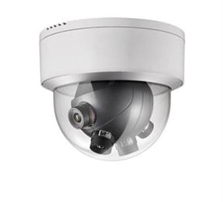 Hikvision DS-2CD6986F(5mm)