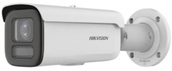 Hikvision SmartTry DS-2CD2687G3-LIZS2UY/SL(2.8-12mm)
