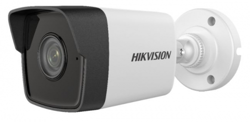 Hikvision DS-2CD1023G0-IU(2.8mm)