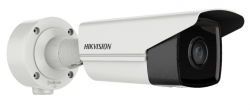 Hikvision DS-2CD3T43G2-4IS(2.8mm)(O-STD)