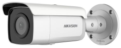 Hikvision DS-2CD2T46G2-2I(2.8mm)(C)(O-STD)