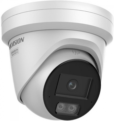 Hikvision DS-2CD23126G3-IS2UY/SL(2.8mm)(eF)