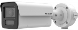 Hikvision iDS-2CD5A46G2/V-XZHSY(2.8-12mm)