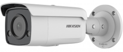 Hikvision DS-2CD2T27G2-L(4mm)