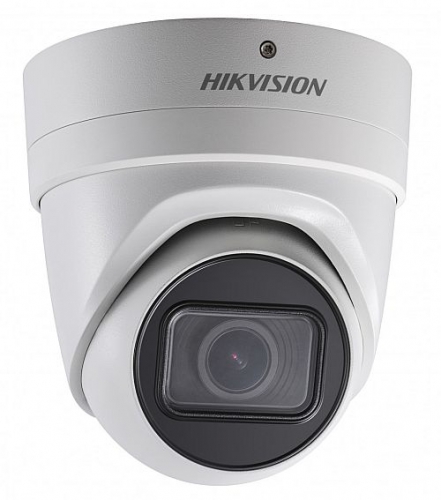 Hikvision DS-2CD2H43G2-IZS(2.8-12mm)(O-STD)