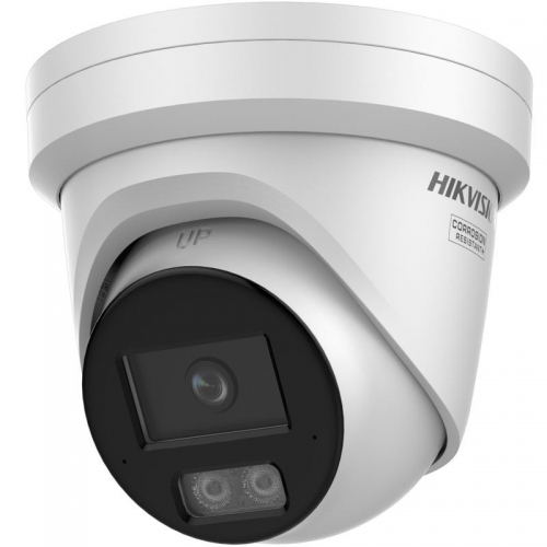 Hikvision DS-2CD2387G3-LI2UY(2.8mm)